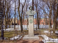 Vasilieostrovsky district,  . monument