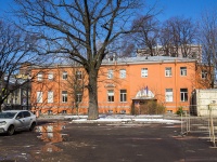 Vasilieostrovsky district,  , house 3Б. university