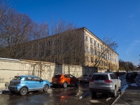 Vasilieostrovsky district, office building "Вавилов Лофт",  , house 5 к.2 ЛИТ Д