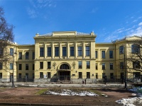 neighbour house: . , house 3. research institute НИИ акушерства, гинекологии и репродуктологии им. Д.О. Отта