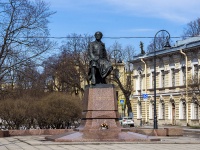 Vasilieostrovsky district, monument М.В. Ломоносову , monument М.В. Ломоносову