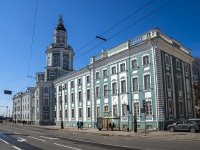 Vasilieostrovsky district, Кунсткамера. музей антропологии и этнографии им. Петра Великого,  , house 3