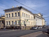 Vasilieostrovsky district, research center Санкт-Петербургский научный центр РАН,  , house 5