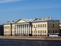 Vasilieostrovsky district,  , house 5. research center