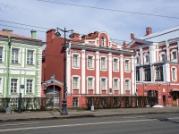 Vasilieostrovsky district,  , house 9. office building