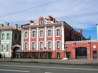 Vasilieostrovsky district,  , house 9. office building