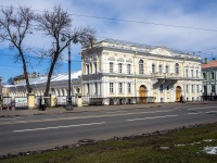 neighbour house: . , house 13. theatre Иммерсивный театр 