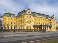 neighbour house: . , house 15. museum "Дворец Меншикова"