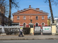 Vasilieostrovsky district, 大学 Санкт-Петербургский государственный университет ,  , 房屋 13Б