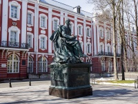 neighbour house: . . monument Графу С.С. Уварову