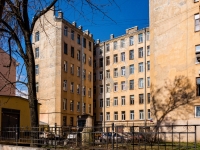 Vasilieostrovsky district, st 10-ya liniya v.o., house 45. Apartment house