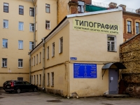 Vasilieostrovsky district, 15-ya liniya v.o. st, house 12. Apartment house