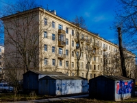 Vasilieostrovsky district, st Kartashihina, house 21. Apartment house