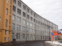 neighbour house: st. Naberezhnaya reki smolenki, house 4. office building