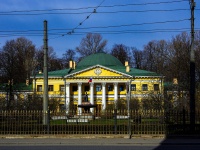 Vyiborgsky district,  , house 6. academy