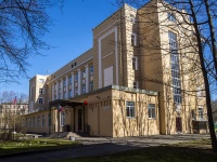 Vyiborgsky district, st A. Matrosov, house 11. school