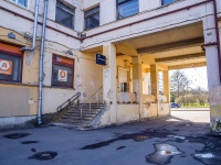 Vyiborgsky district, Lesnoy avenue, house 37 к.1 ЛИТ Б. office building