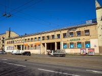 Vyiborgsky district, Lesnoy avenue, house 37 к.1 ЛИТ Б. office building