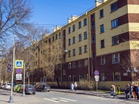 Vyiborgsky district, Lesnoy avenue, 房屋 39 к.3. 公寓楼