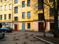 Vyiborgsky district,  , house 48. Apartment house