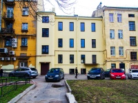 Vyiborgsky district,  , house 50. office building