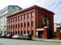 neighbour house: . , house 60 ЛИТ Б. office building