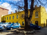 neighbour house: . , house 29 ЛИТ Н. office building