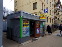 Vyiborgsky district,  , house 27Ж. store