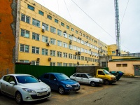 Vyiborgsky district, Бизнес-центр "Глобус" ,  , house 5