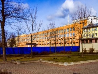 Vyiborgsky district, Бизнес-центр "Глобус" ,  , house 5