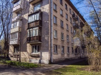 Vyiborgsky district,  , house 10. Apartment house