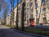 Vyiborgsky district,  , house 10. Apartment house