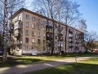 neighbour house: . , house 14. Apartment house