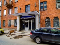 Vyiborgsky district,  , house 6 к.1. industrial building