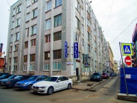 neighbour house: . , house 7А ЛИТ В. office building