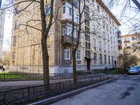 Vyiborgsky district, Pargolovskaya st, house 5. Apartment house