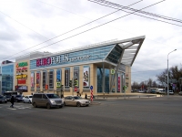 Vyiborgsky district, retail entertainment center "Европолис",  , house 84