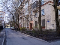 Vyiborgsky district, Harchenko st, house 1. Apartment house