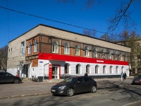 Vyiborgsky district, Хостел "Staffhostel", Harchenko st, 房屋 2