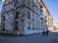 Vyiborgsky district, Harchenko st, 房屋 3. 公寓楼