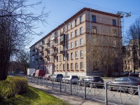 neighbour house: st. Harchenko, house 3. Apartment house