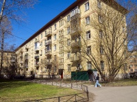 Vyiborgsky district, st Harchenko, house 12. Apartment house