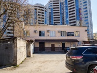 Vyiborgsky district, st Harchenko, house 10 к.2. office building