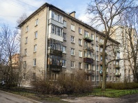 neighbour house: avenue. Institutsky, house 3 к.2. Apartment house