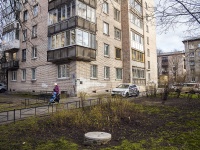 Vyiborgsky district, Institutsky avenue, house 6. Apartment house