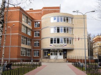 Vyiborgsky district, st Bolotnaya, house 6. gymnasium