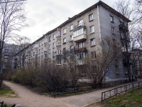 neighbour house: . , house 2 к.2. Apartment house