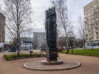 Vyiborgsky district, 纪念碑 «Мужеству ленинградцев» Toreza avenue, 纪念碑 «Мужеству ленинградцев» 