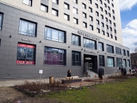 Vyiborgsky district,  , house 36. office building