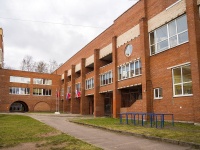 Vyiborgsky district, 专科学校 Невский колледж им. А.Г. Неболсина ,  , 房屋 43